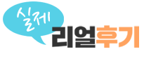 마사지다모아 검색